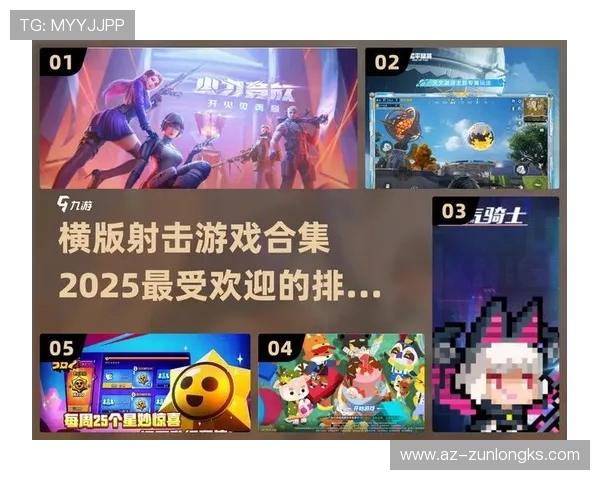 卡泡泡携手和平精英欢乐开黑畅享指尖竞技新体验