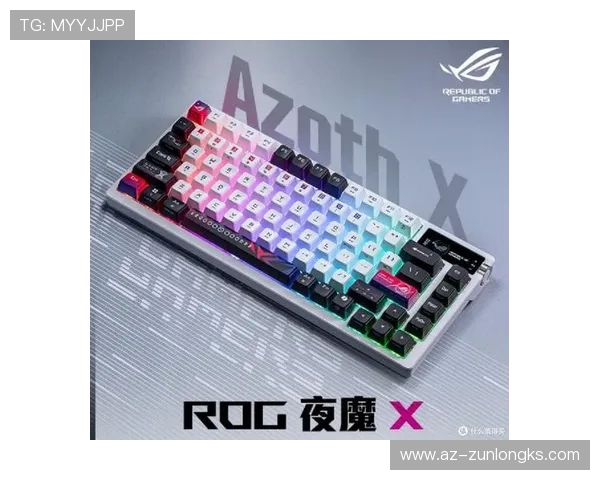 游戏键盘是选择瓷轴更好还是机械轴更适合玩家需求的深度分析