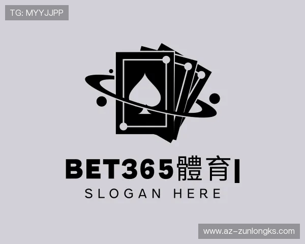 发现bet365體育